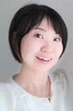 坂本麻紀　