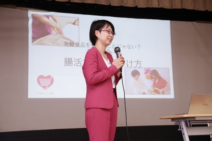 坂本麻紀