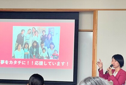 腸もみ スクール